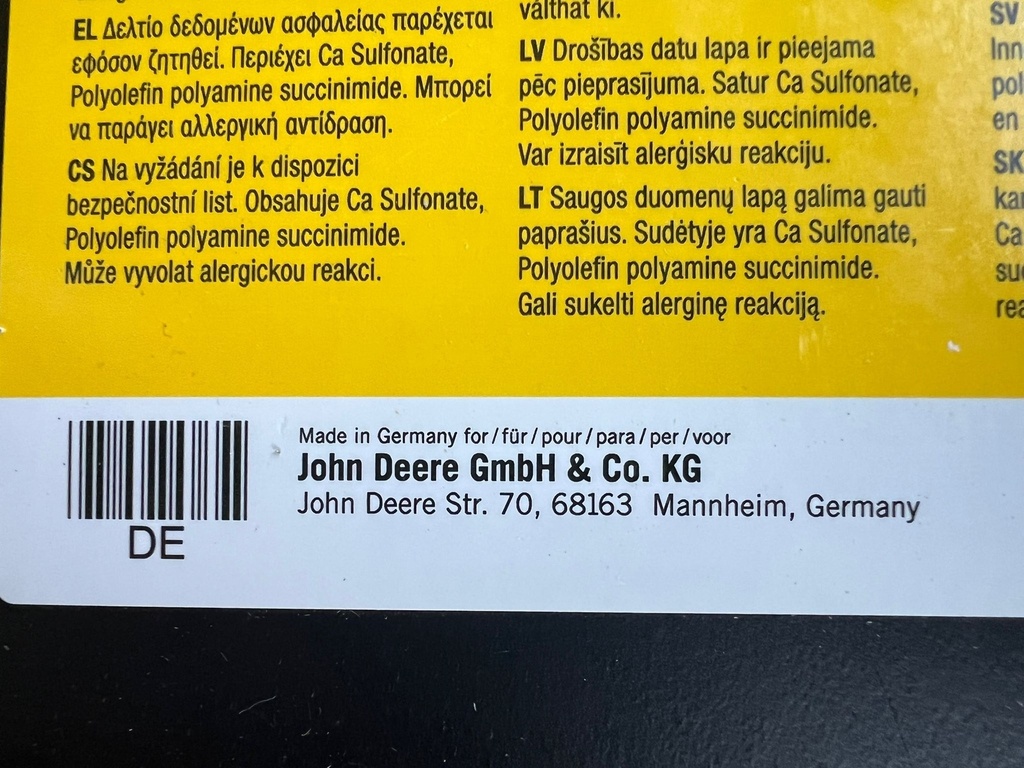 /images/products/1875/27341