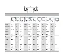 Screenshot 2026-06-09 111829.webp