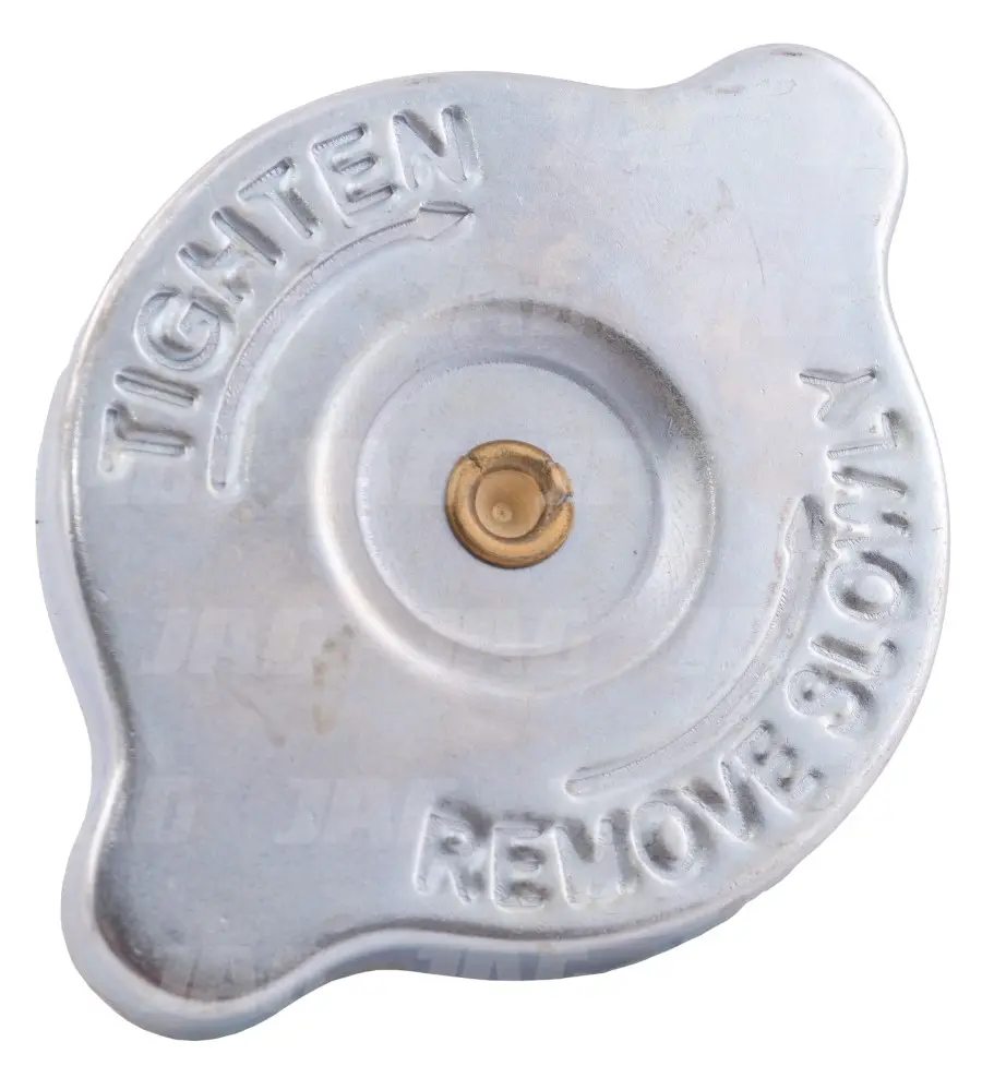 BUSON RADIATOR 659222.0 30/151-2