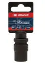 CHEIE TUBULARA IMPACT 14MM 1/2 1803524614KR ~