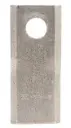 CUTIT COSITOARE 55903210KR LH 107X45X4 FI18.25 KUHN ~