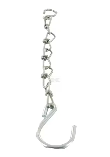 LANT SIGURANTA 2X270MM 1149100KR