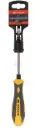 SURUBELNITA DREAPTA 1.0X5.5X300 180801355300KR 