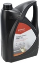 ULEI KRAMP 10W-40 5L 10421005WEKR ~