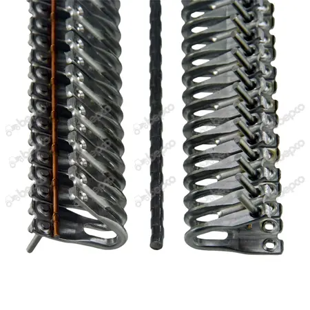 [00008443] AGRAFA CUREA 411295933 200MM B104207 ~