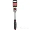 [11181] Antrenor cu clichet 1/2 L250 180612000KR